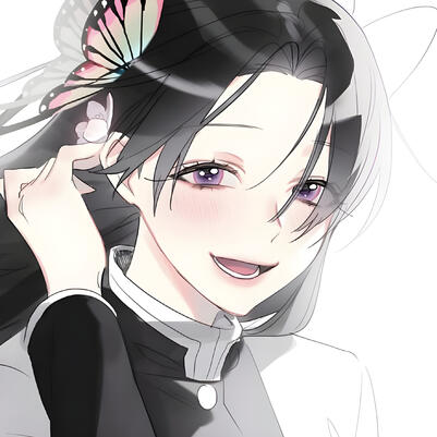 Kanae Kōcho