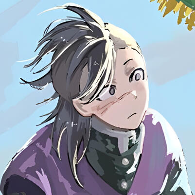 Genya Shinazugawa